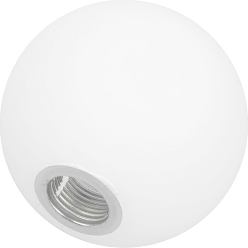Garvalon Weißer Glas-pendellampenschirm