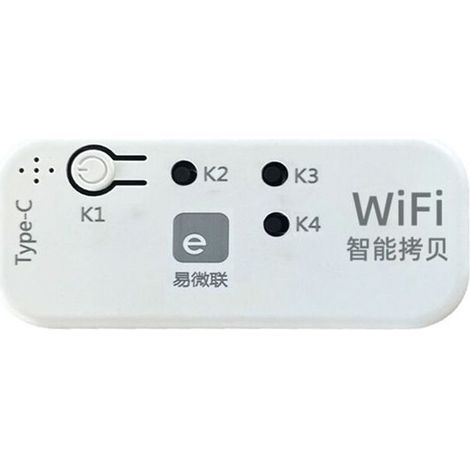 Ewelink 433 Mhz Duplicateur De Télécommande De Porte De Garage Duplicateur Pour Porte Électrique Porte Roulante Rideau Auvent Pare-soleil