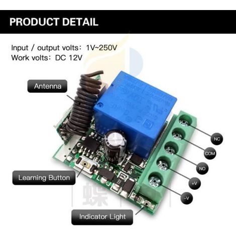 Télécommande Module Récepteur 433 Mhz 12 V 1 Canal Pour Porte De Garage Et Éclairage 1 Pièce