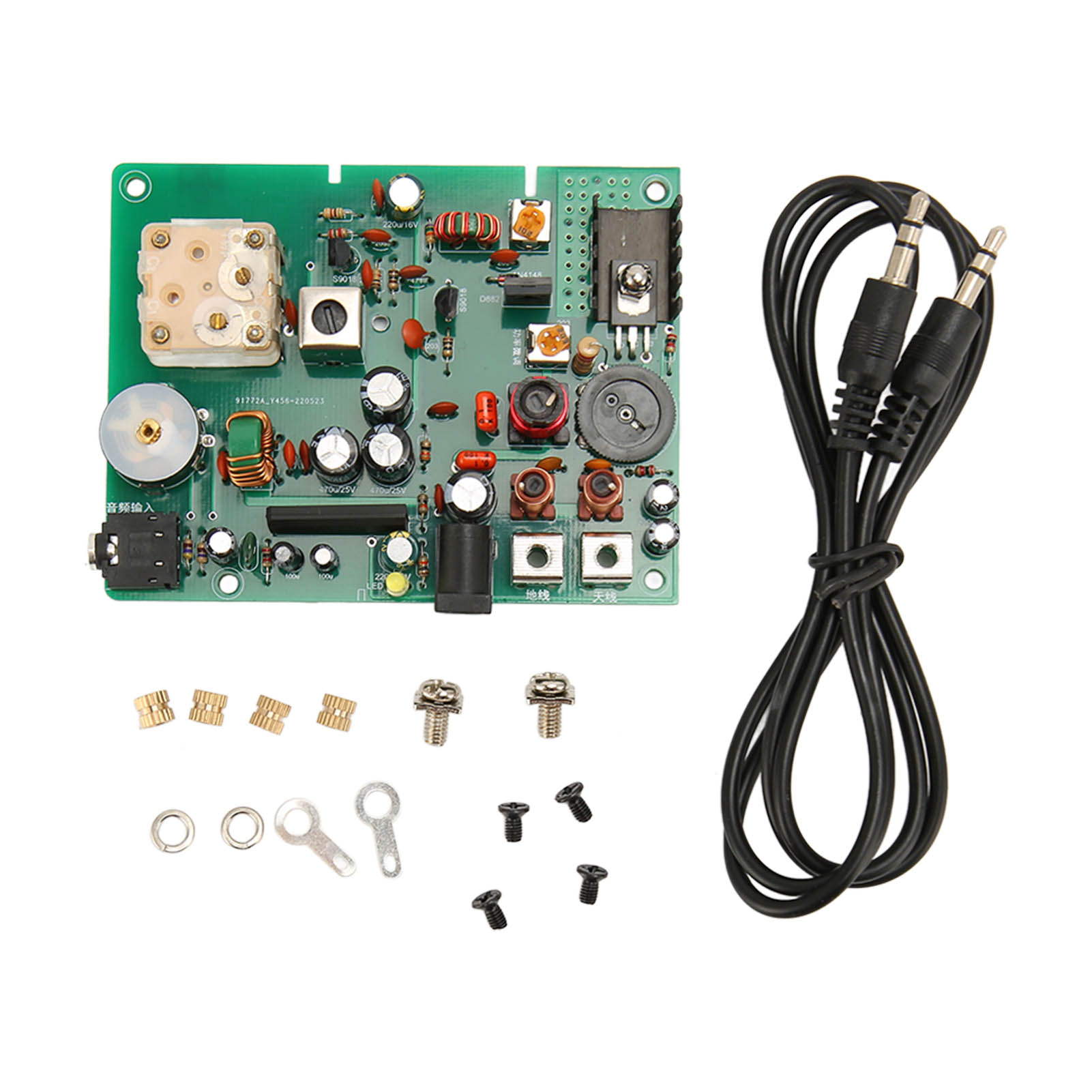 Einstellbarer Am-mittelwellen-radiosender Von 530 Bis 1600 Khz, Diy-bausatz Für Schulversuche.