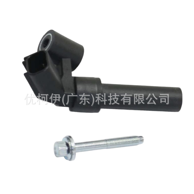 Abs-sensor 5273333ac, Kompatibel Mit Chrysler Pt Cruiser 2001-2010