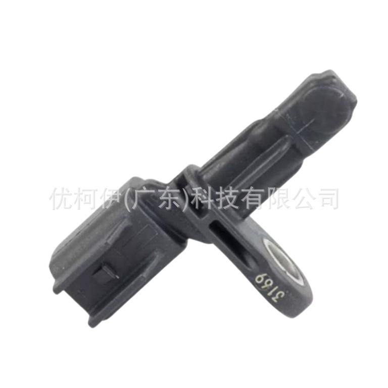 Abs-sensor Für Hinterrad Lx6c2c190d3a, Kompatibel Mit Ford Escape 2020-2025