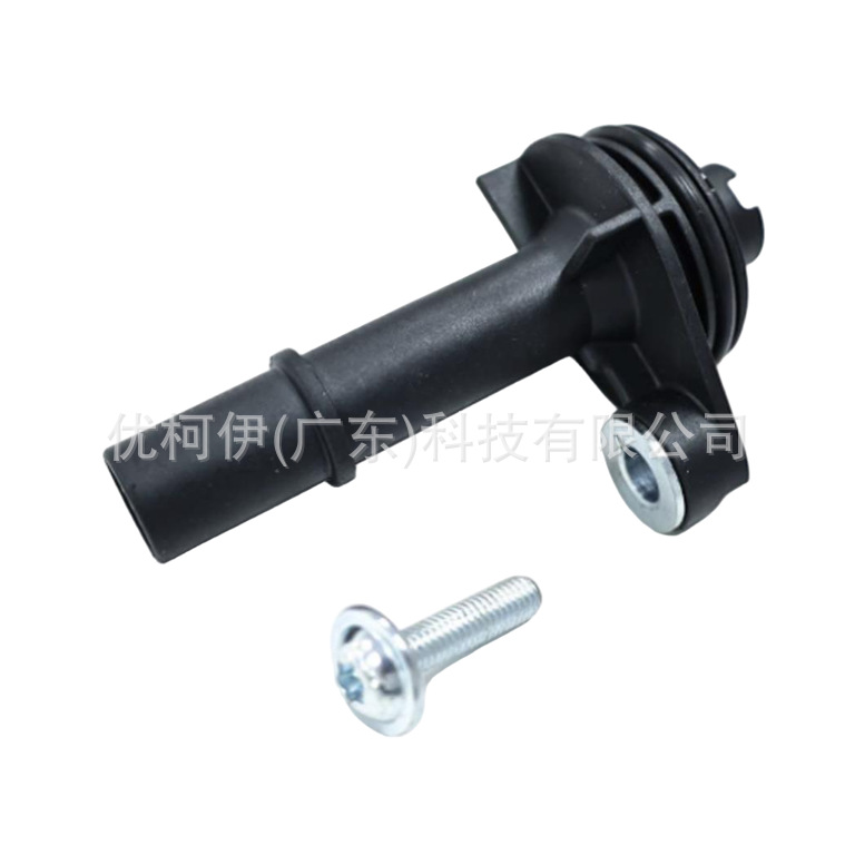 Abs-sensor Für Vorderrad 2s612b372ad, Kompatibel Mit Ford Fiesta 2001-2008