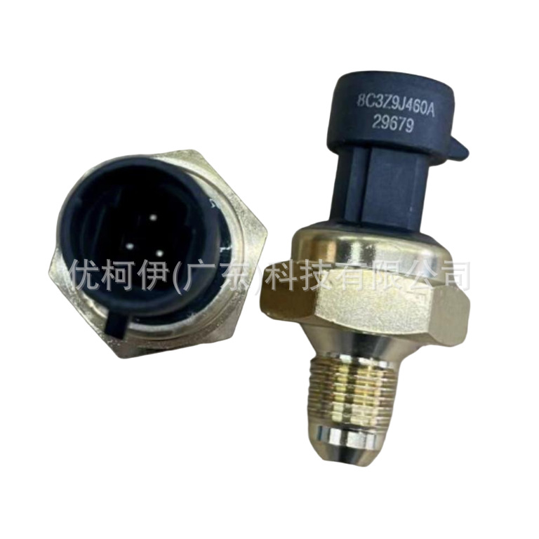 Abs-sensor Hinten Links Ct4z2c190b, Kompatibel Mit Ford Edge 2011-2018