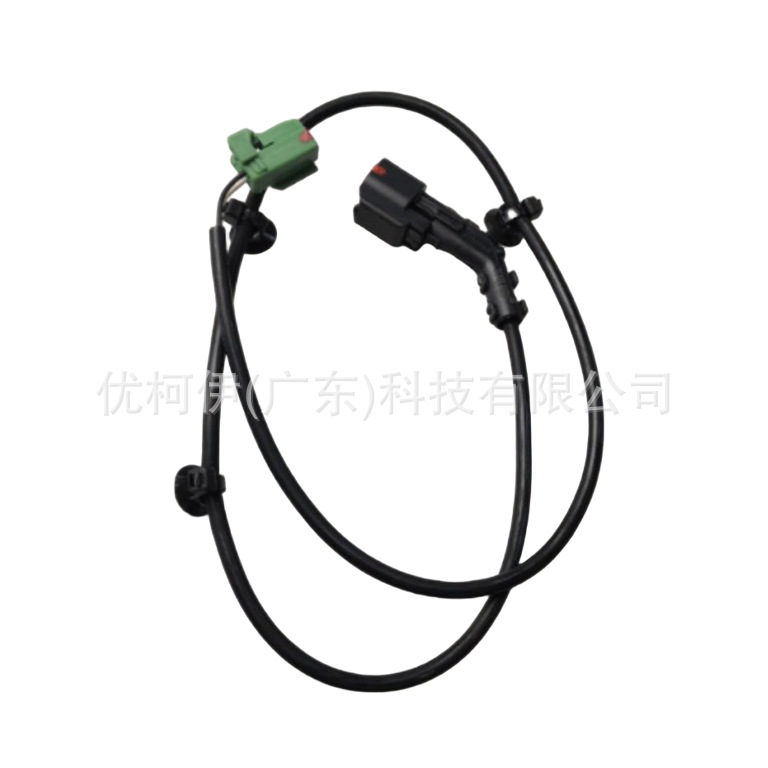Abs-sensorkabelbaum Für Hinterrad 6s7t2b325cba, Kompatibel Mit Ford Mondeo 2004-2007