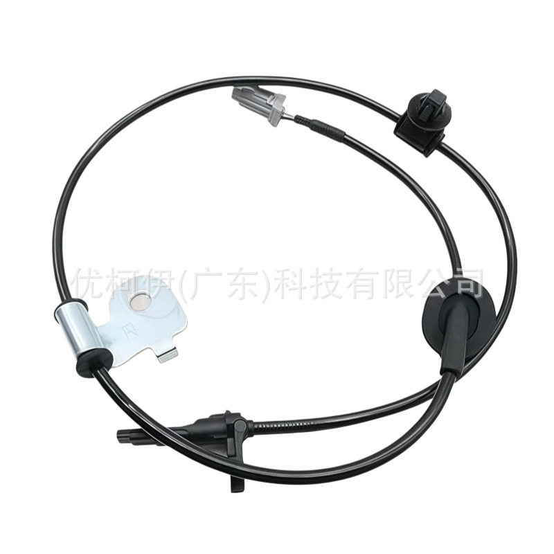 Abs-sensorkabelbaum 27540-sg011, Kompatibel Mit Subaru Forester 2014-2018