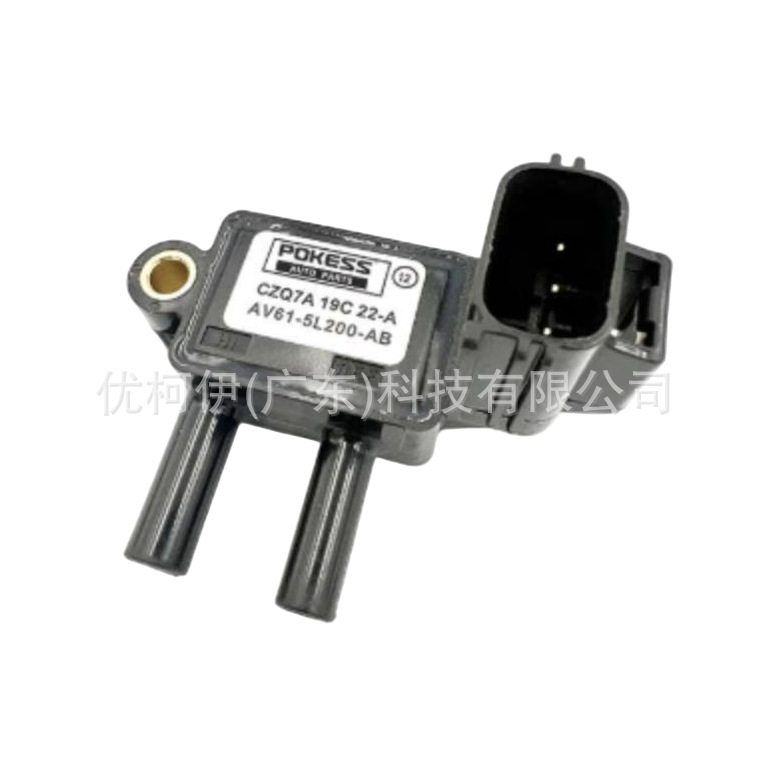 Av615l200ab Ansaugkrümmerdrucksensor, Kompatibel Mit Ford Focus 2011-2018 (abgasdruck)