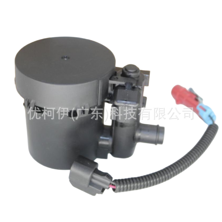 Allradantriebsaktuator 600-300, Kompatibel Mit Ford Expedition 1997-2002