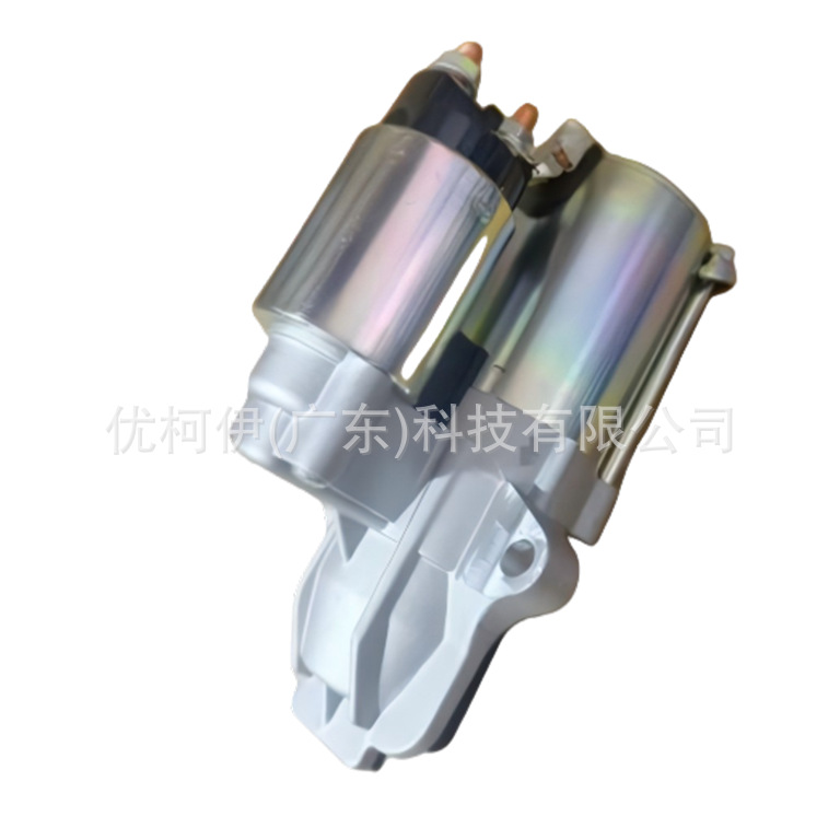 Anlassermotor 3m5t-11000-ad, Kompatibel Mit Ford Focus Mk2 / Mondeo Mk4 2004-2012