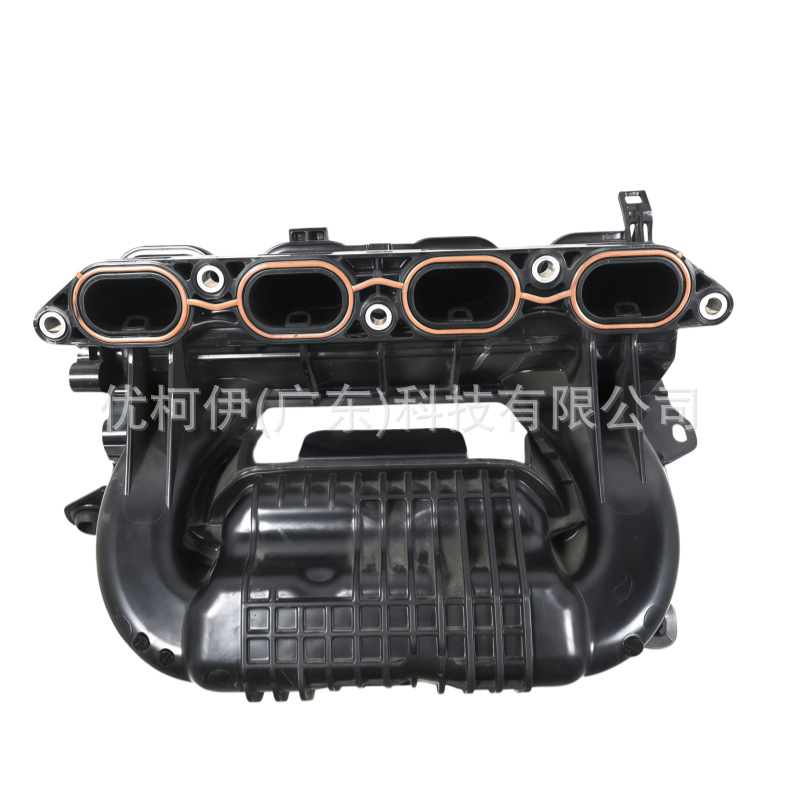 Ansaugkrümmer 17120-37110, Kompatibel Mit Toyota Prius 2016-2022 1.8l / Corolla