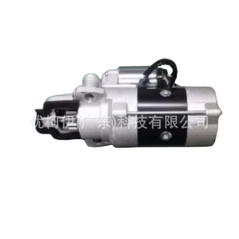 Anlassermotor Eb3t11000ab, Kompatibel Mit Ford Everest 2015-2021