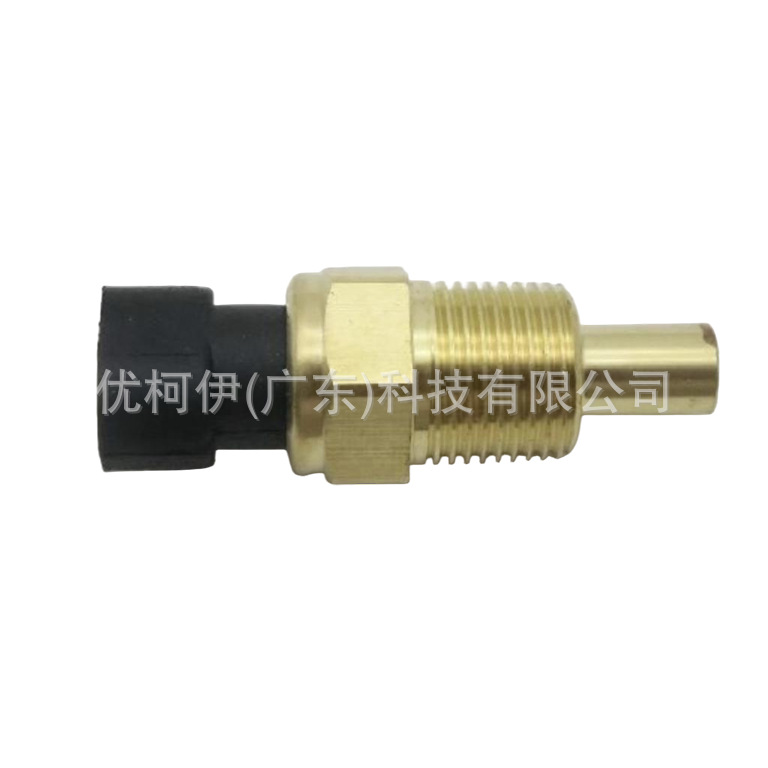 Ansaugkrümmer Cm5g-9424-ga, Kompatibel Mit Ford / Fiesta / Focus / Ecosport / Mondeo 1.0 T