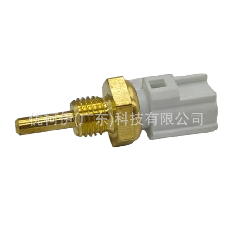 Ansaugkrümmer-temperatursensor 5149182ab, Kompatibel Mit Chrysler Grand Caravan 2011-2016