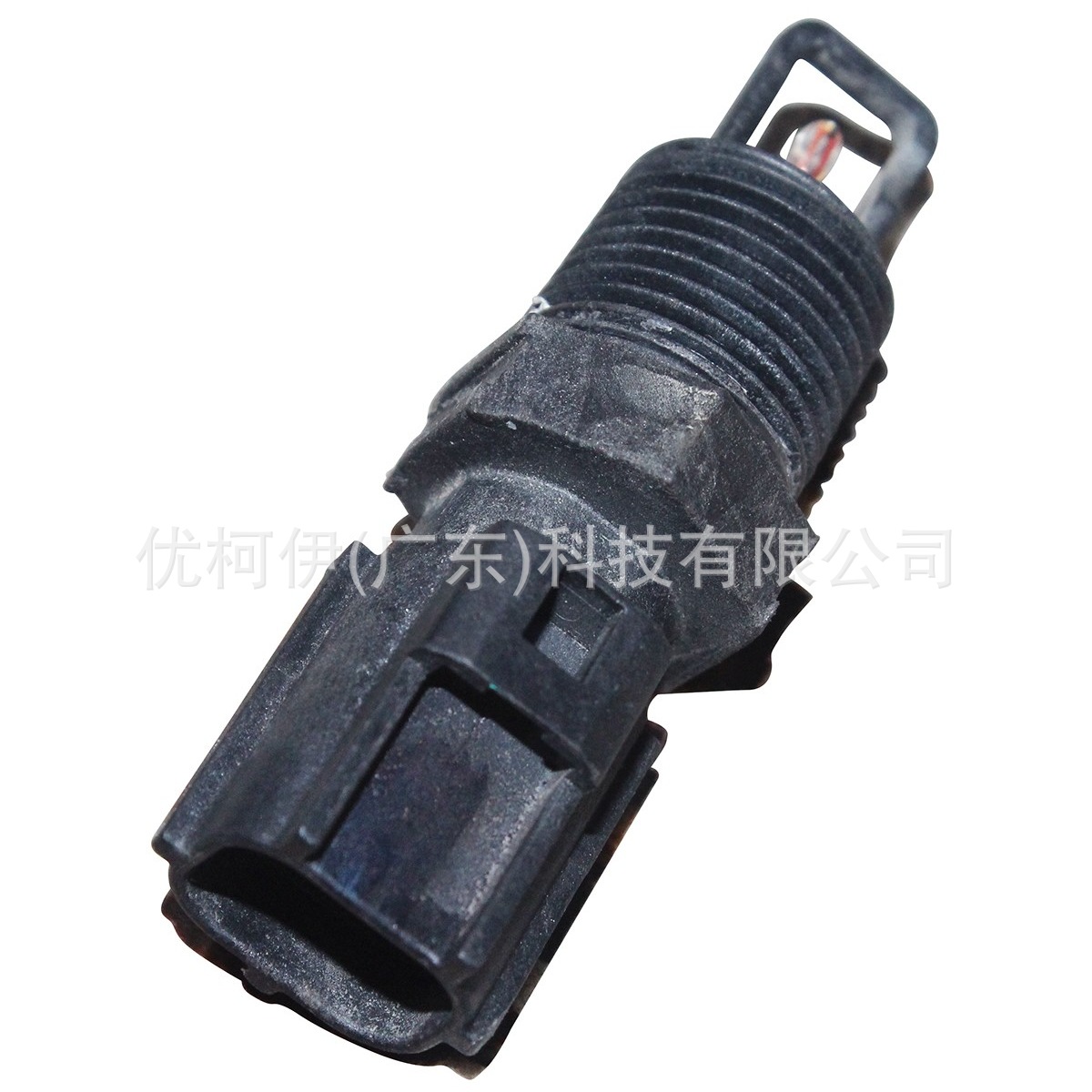 Ansaugkrümmer-temperatursensor 9c1112a697ca, Kompatibel Mit Ford Mondeo/kuga/focus/taurus