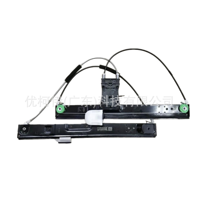 Ansaugkrümmerdrucksensor 6g9n12b676ab, Kompatibel Mit Ford Mondeo 2008-2013