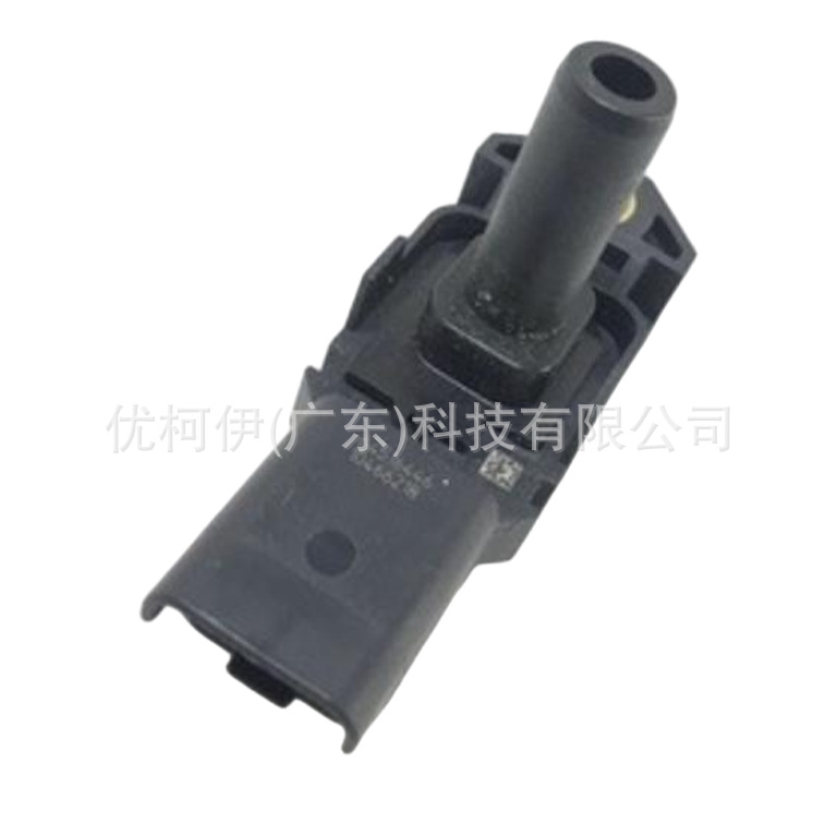 Ansaugkrümmerdrucksensor Bb5a9f479bb, Kompatibel Mit Ford Mondeo 2013-2022