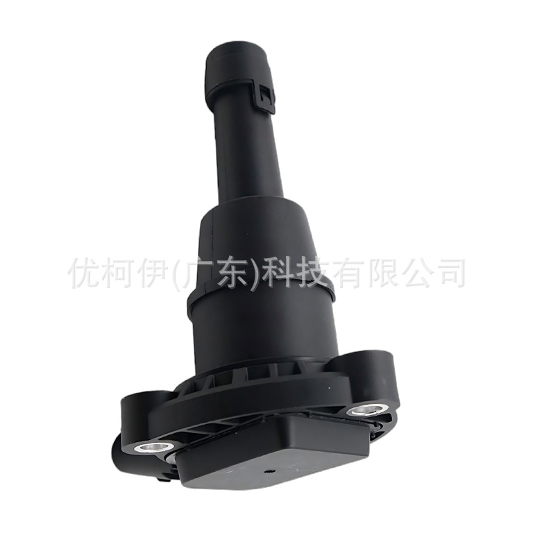 Antenne 28215-9booo, Kompatibel Mit Nissan Altima 1993-1999 / Maxima 1995-1999