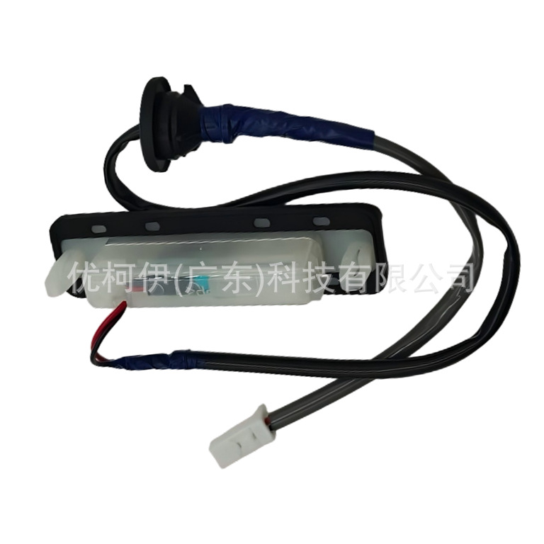 Antenne 86337-0w030, Kompatibel Mit Lexus/toyota 1998-2007 4.7l