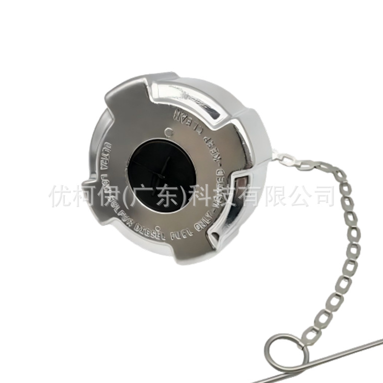 Antenne 86337-60150, Kompatibel Mit Toyota 4.7l / Lexus 2007 4.7l
