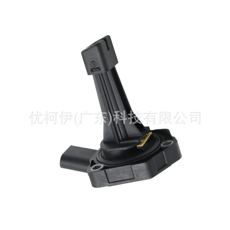 Antenne 86337-33040, Kompatibel Mit Lexus 1992-1996 3.0l / Toyota 1992-1996 3.0l