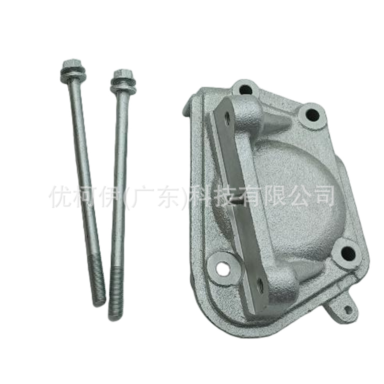 Antenne Nf47-66-a30a, Kompatibel Mit Mazda 2006 2.0l / 2007 2.0l