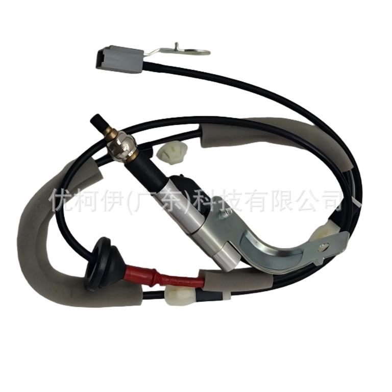 Antennenfußbaugruppe 86309-0c040, Kompatibel Mit Toyota Tundra 2007-2013 4.0l/4.6l/4.7l