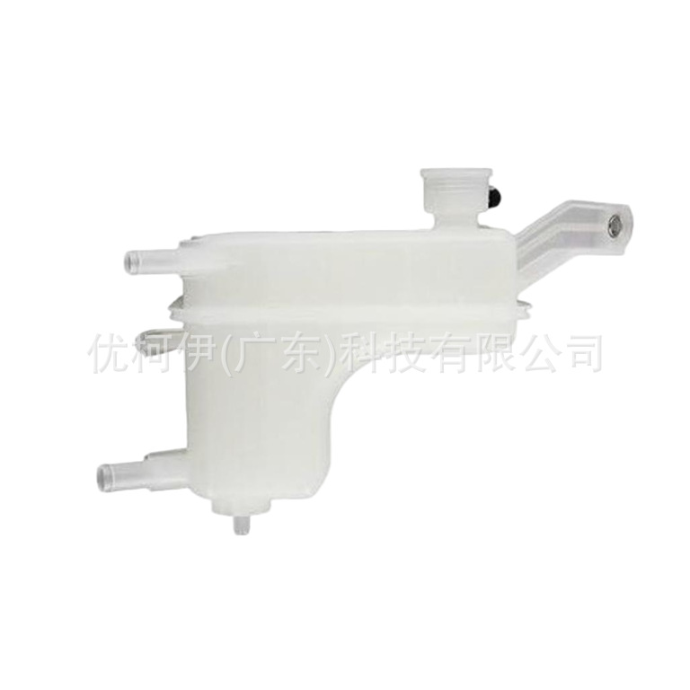 Ausgleichsbehälter 1648028080, Passend Für Toyota Prius 2010-2015 1,8l