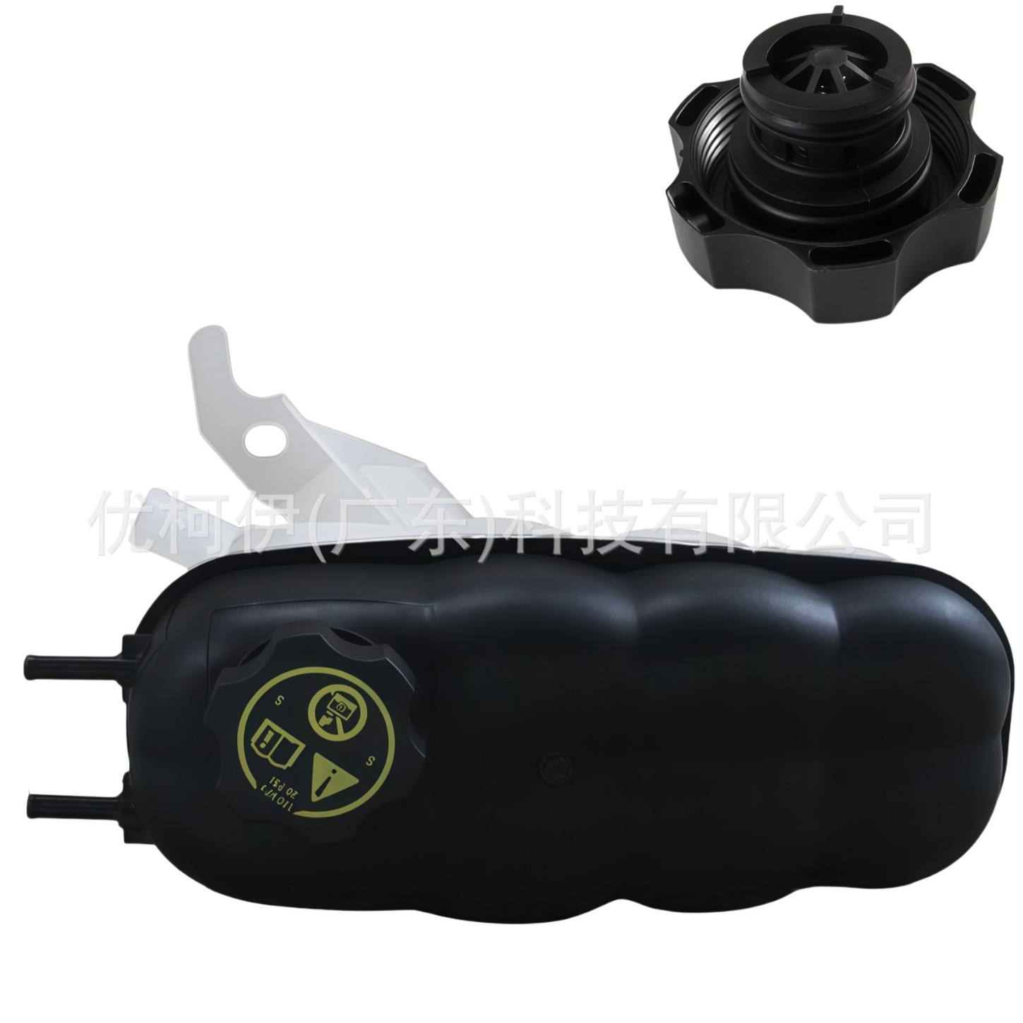 Ausgleichsbehälter 22856231 (mit Deckel), Kompatibel Mit Chevrolet Silverado/suburban/cadillac Escalade