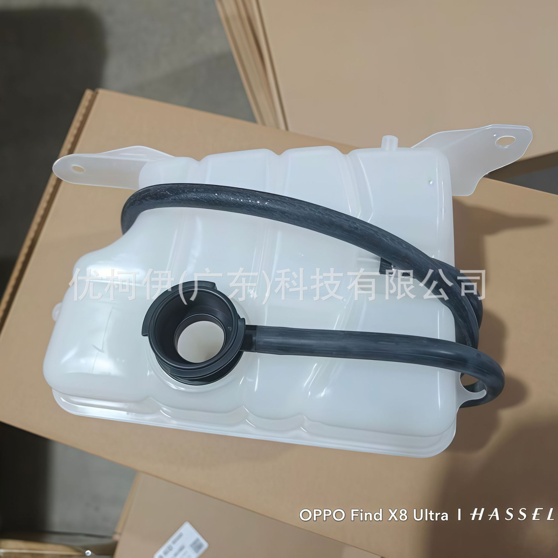 Ausgleichsbehälter 52079788ae, Passend Für Jeep Liberty 2002–2006, Teilenummer 52079788ab