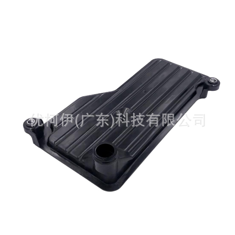 Automatikgetriebefilter 23750335, Kompatibel Mit Baojun 530 2018-2024