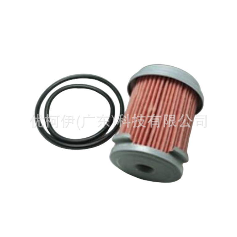 Automatikgetriebefilter 23614516, Kompatibel Mit Wuling/baojun 530 2018-2024