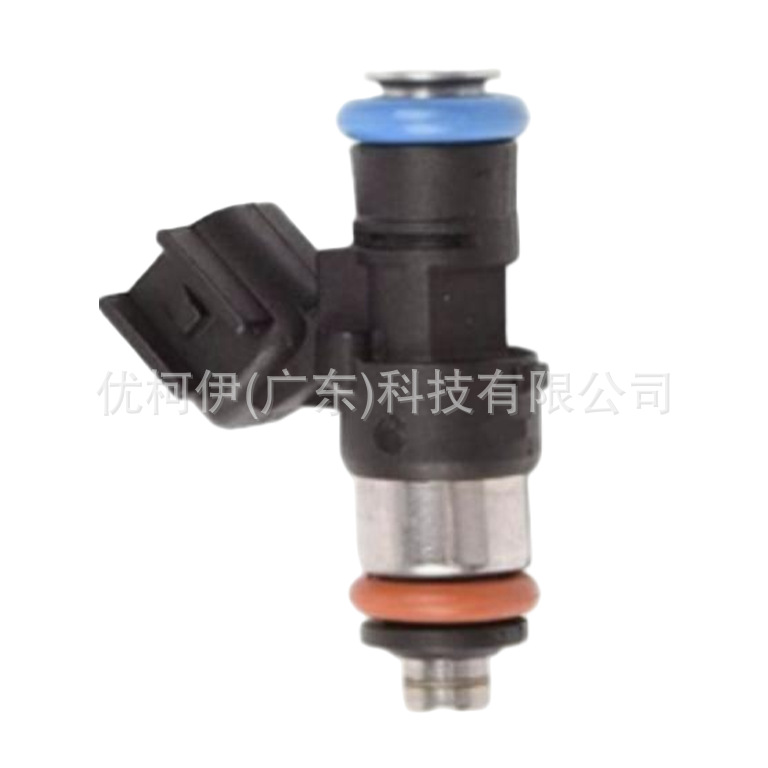 Br3z9f593b Einspritzdüse, Kompatibel Mit Ford Explorer 2011-2019 3,5l/3,7l