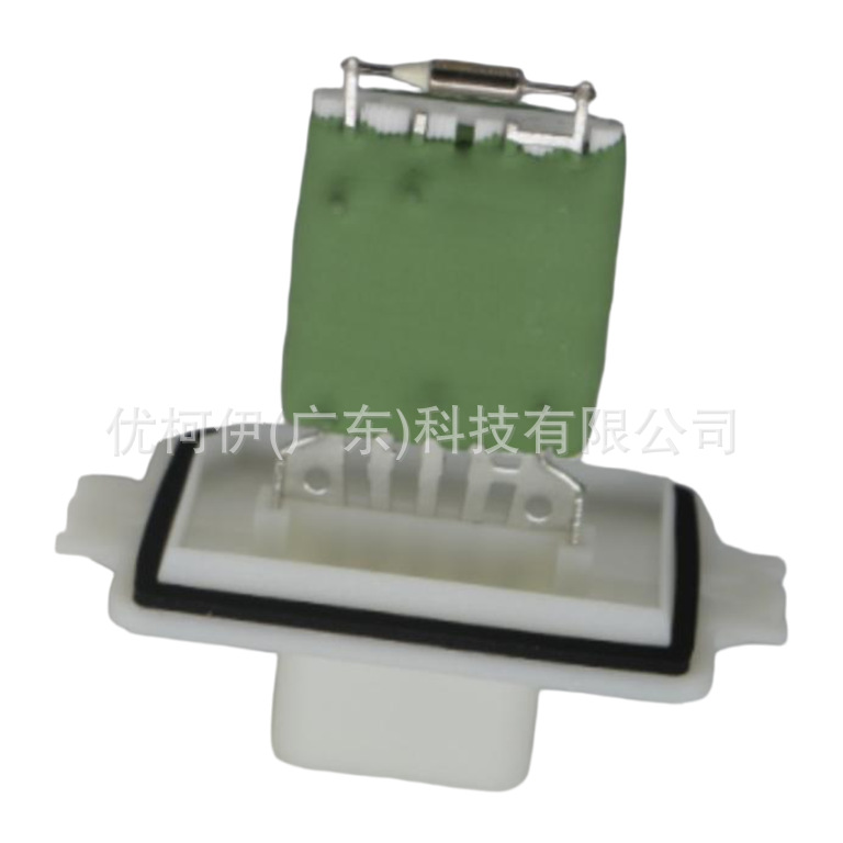Batteriestromsensor 28850-0v020, Kompatibel Mit Toyota Yaris 2016-2021