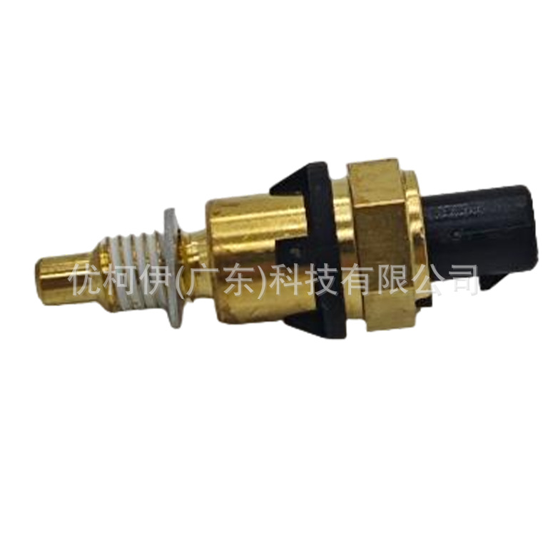 Blinkerschalter 19353957, Kompatibel Mit Chevrolet Blazer/suburban 7.4l