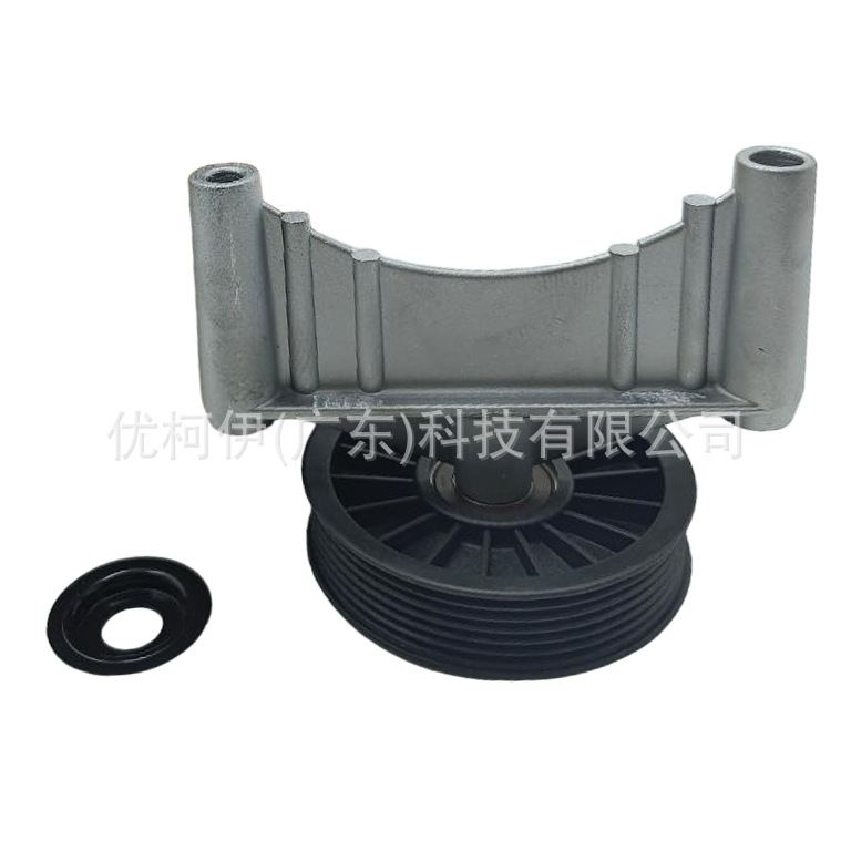 Bremshebelsatz 6l3z-2a637-ar, Kompatibel Mit Lincoln Town Car 2003-2011