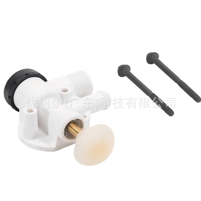 Bremskraftregelventil 46400-56g04, Kompatibel Mit Nissan D21