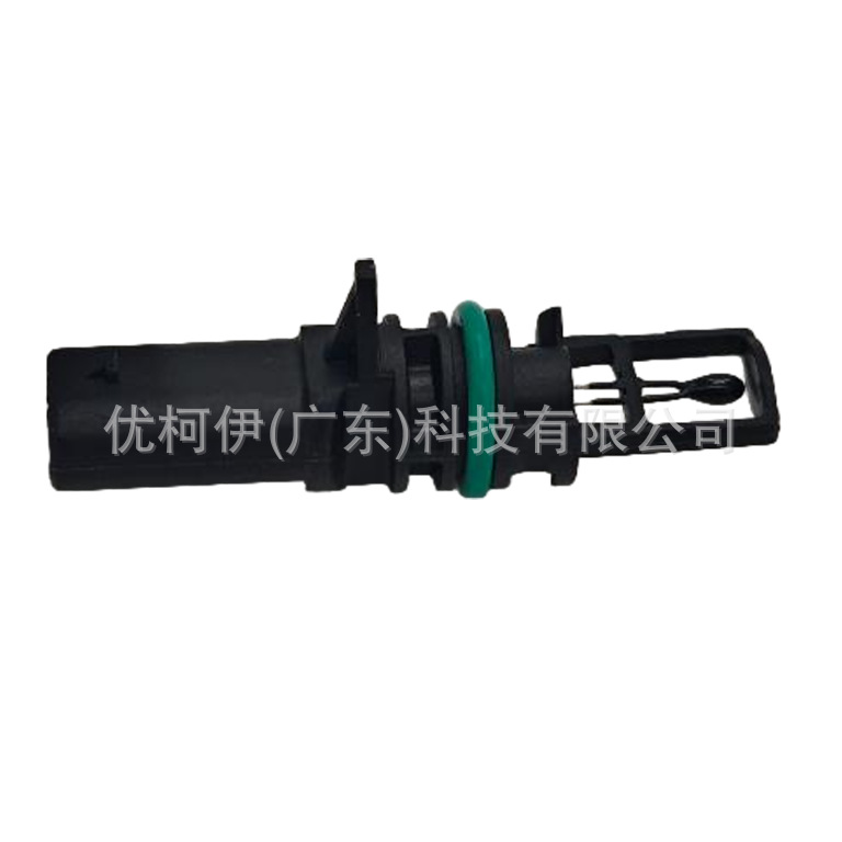 Bremslichtschalter 36750-t2a-a02, Kompatibel Mit Honda Accord 2013-2017 2.0l