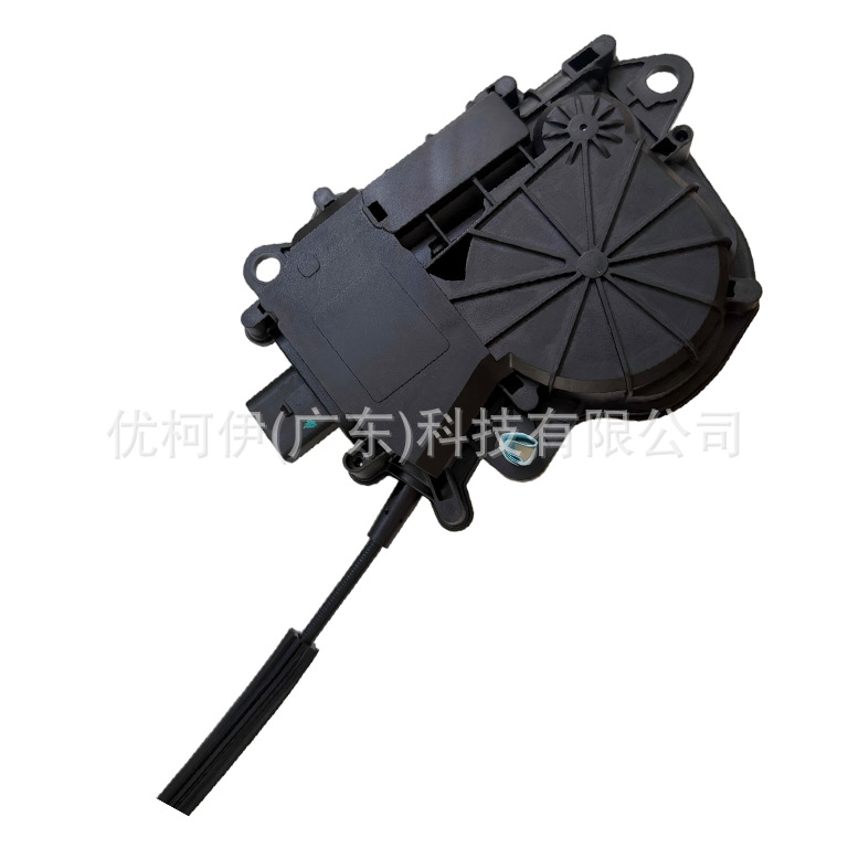Bremslichtschalter 05083344aa, Kompatibel Mit Chrysler Voyager 2005-2009 3.3l
