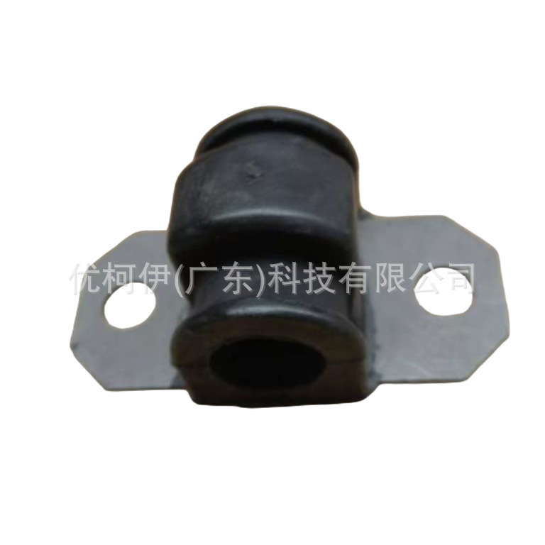 Buchse Für Vorderen Stabilisator Ay115484ac, Kompatibel Mit Ford Ecosport 2013-2018