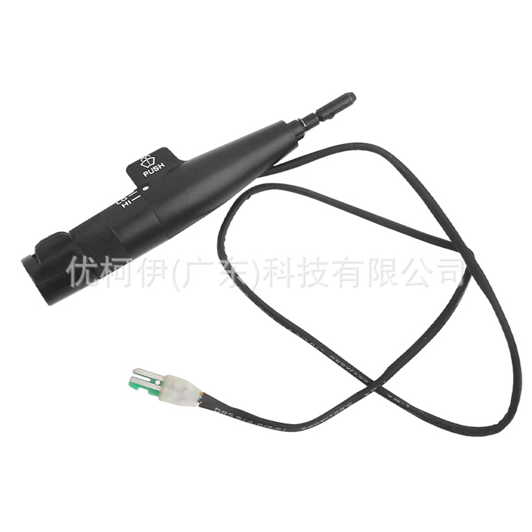 Ds7z18813a Antenne, Kompatibel Mit Ford Mondeo 2013-2020 / Explorer 2016-2019