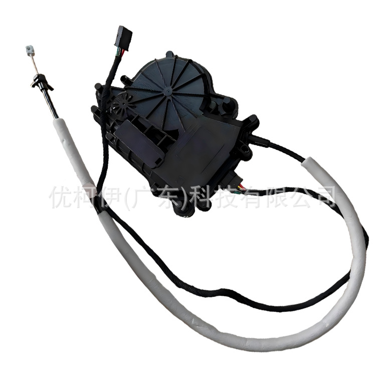 Dichtungsclip 88718-52280, Kompatibel Mit Toyota Prius / Lexus Rx350