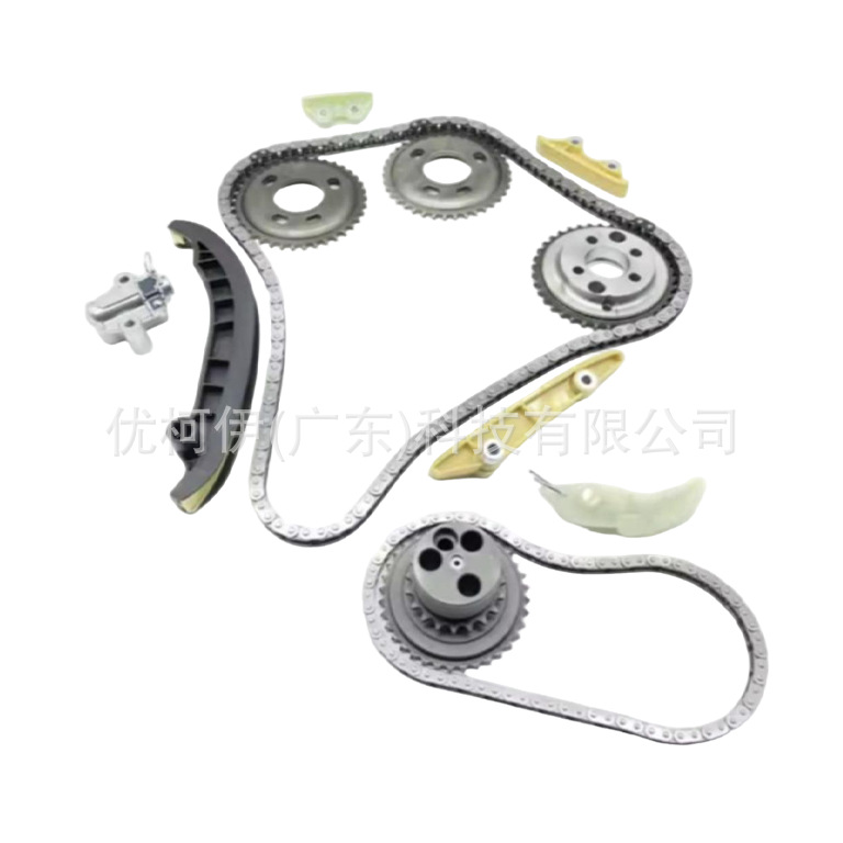 Dichtung Für Getriebeölkühlerschlauch 5l747d285aa, Kompatibel Mit Ford Focus 2014-2025