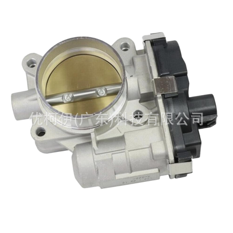 Drosselklappengehäuse 12580760, Kompatibel Mit Chevrolet Silverado 2003-2007 4.8l