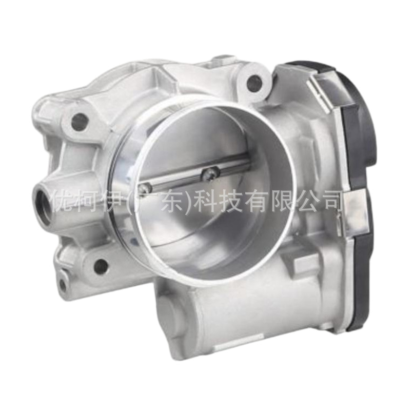 Drosselklappengehäuse Ds7z9e926a, Kompatibel Mit Ford Mondeo 2014-2020 1,5l