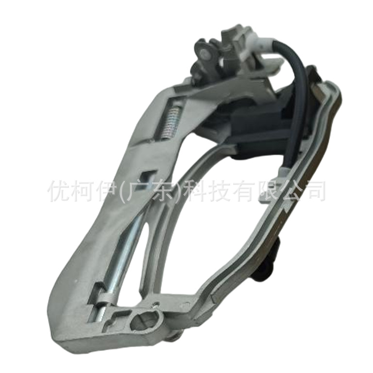 Eg23-66-930b Radioantenne, Kompatibel Mit Mazda 2007 2.3t / 2.5l