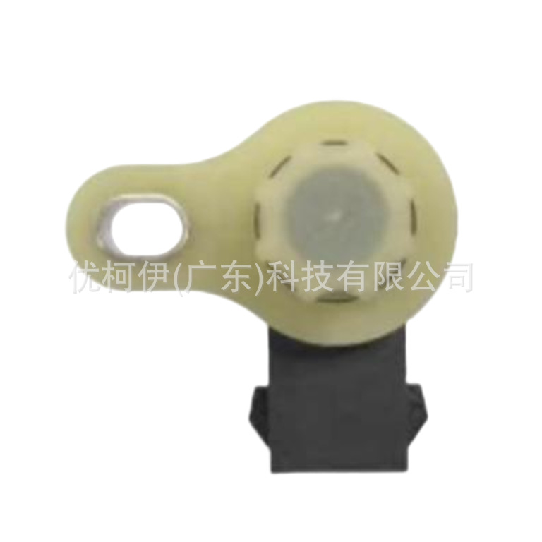 Eingangswellen-drehzahlsensor 1s7z7m101ka, Kompatibel Mit Ford Focus 2000-2011 2.0l/2.3l