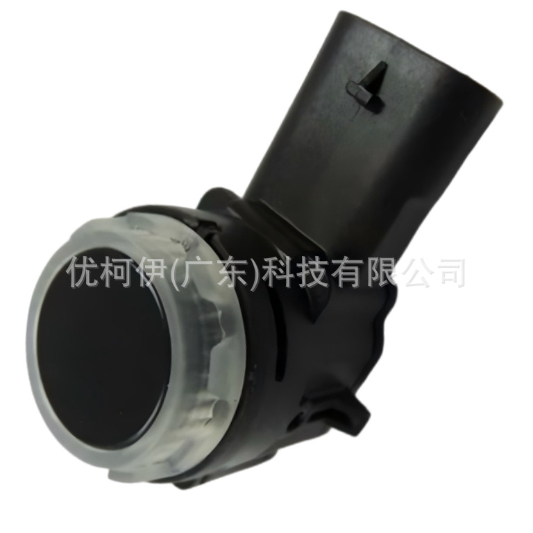Einparkhilfe Hinten 87821667, Kompatibel Mit Buick Century/enclave/envision Plus/cadillac/chevrolet