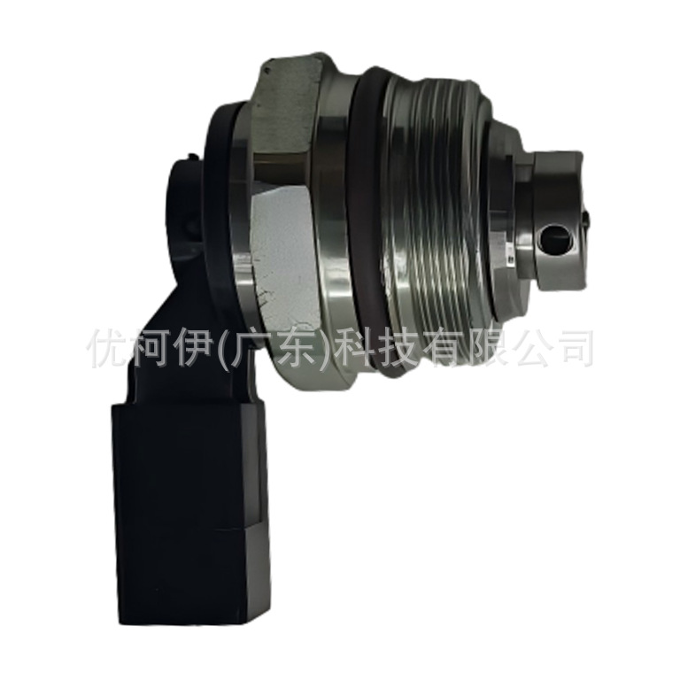 Elektronischer Lüfter Ej738c607ae, Kompatibel Mit Ford Kuga 2013-2019