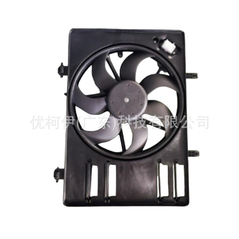 Elektronischer Lüfter H1bg8c607bc (mit Widerstand), Kompatibel Mit Ford Ecosport 2018-2023