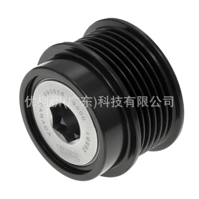 Fl3t10300ea Entkopplungsscheibe, Kompatibel Mit Ford F-150 2015-2019